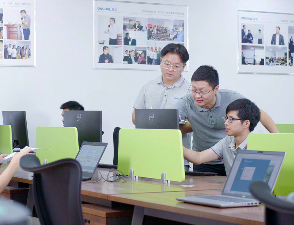 專業的設計能力