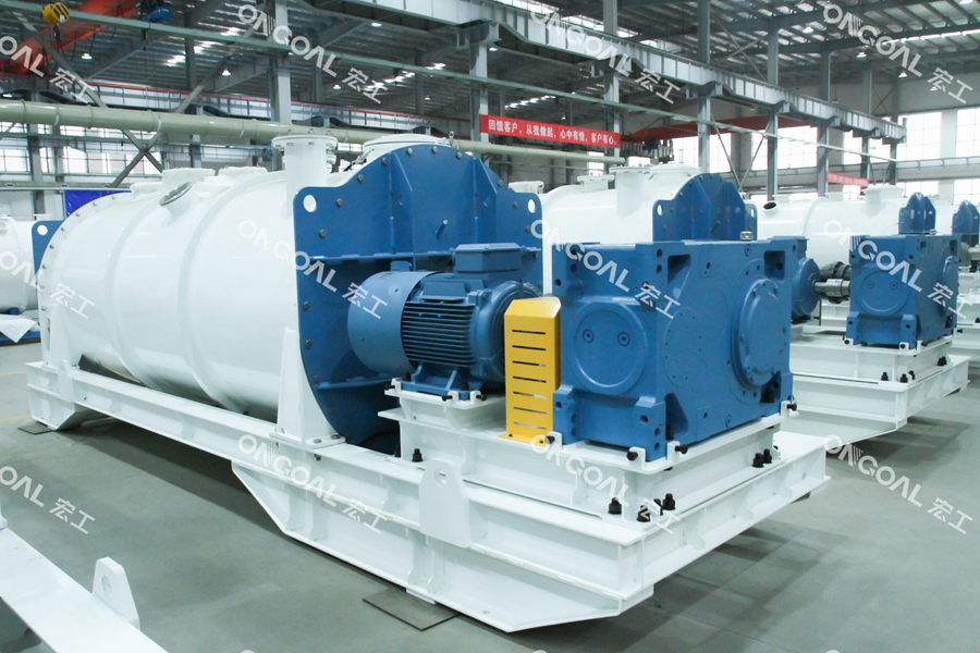 螺帶混合機(jī)