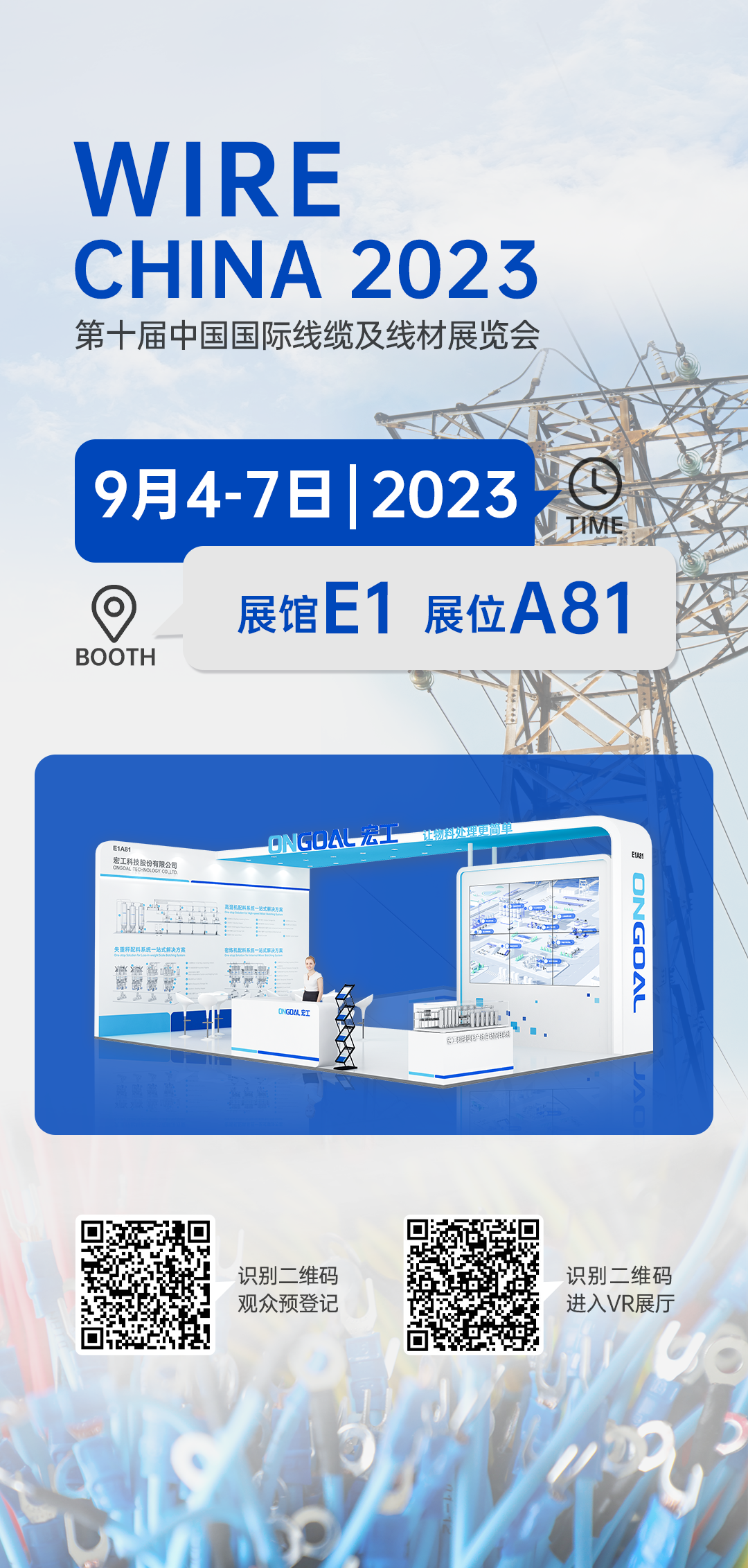 1702350991-7121.png 1702350991-7121.png