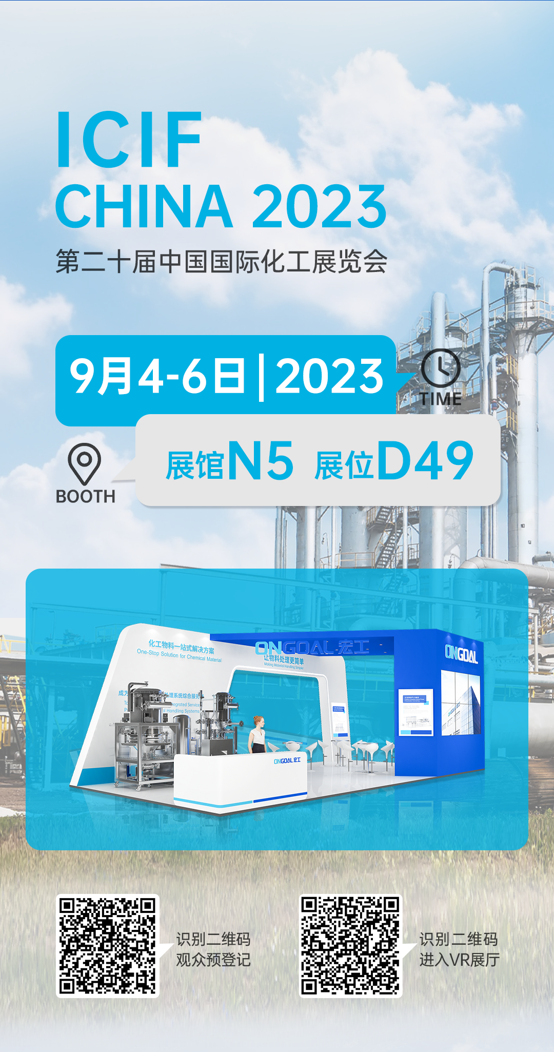 1702350991-9991.png 1702350991-9991.png